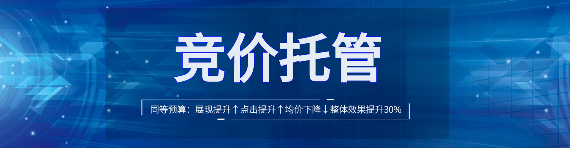 郁南渠道开户返点